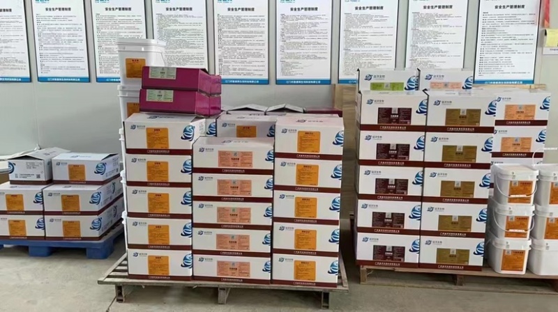 水产养殖饲料添加剂保肝活力素鱼虾蟹蛙类