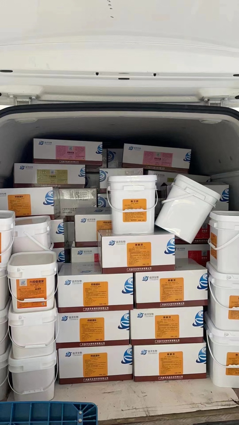 水产养殖饲料添加剂保肝活力素鱼虾蟹蛙类