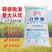 广西白砂糖100斤装甘蔗制作食用明阳牌白砂糖