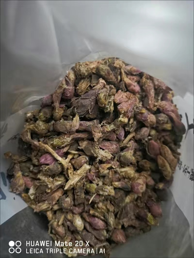 中药材款冬花无硫优品一级冬花好货各种规格供应。