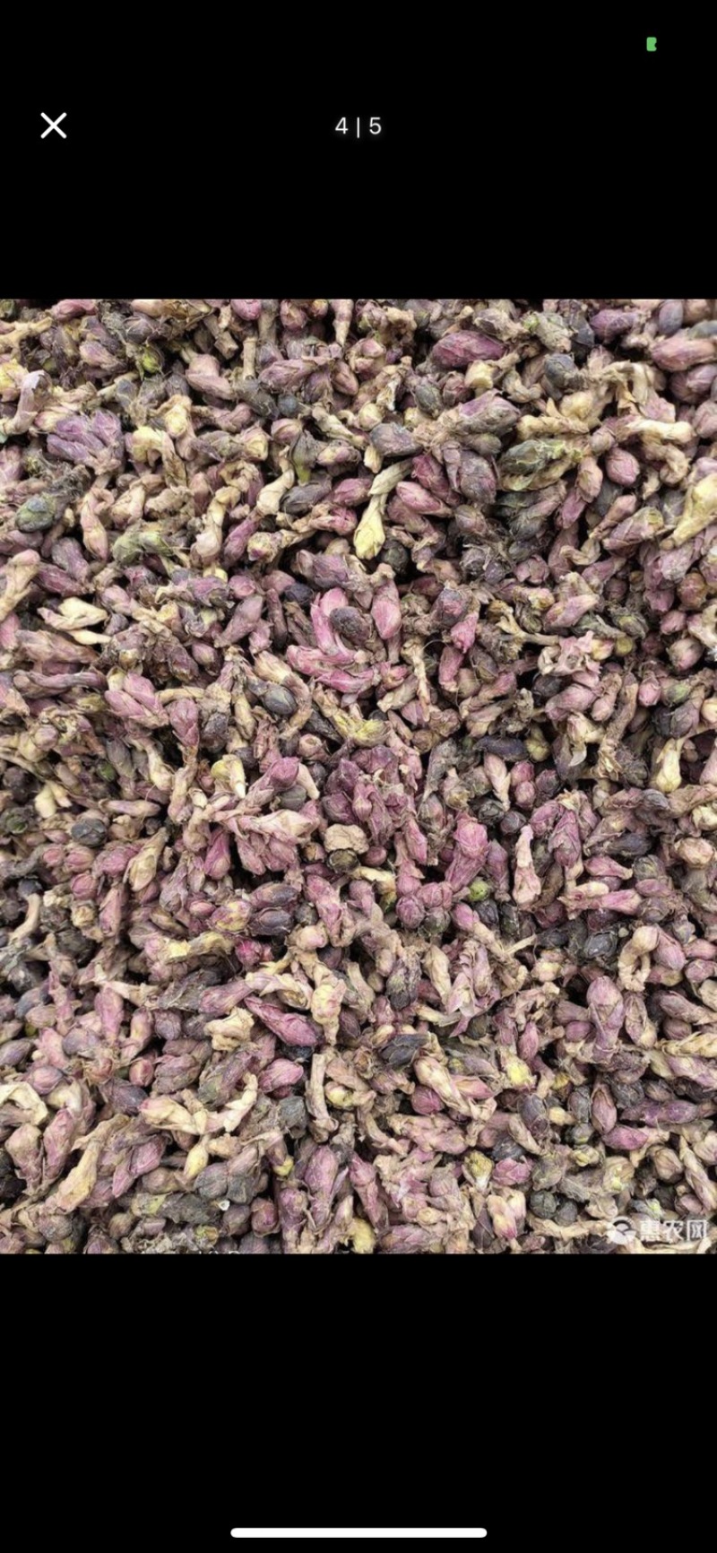 中药材款冬花无硫优品一级冬花好货各种规格供应。