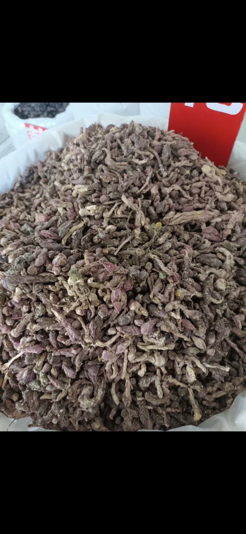 中药材款冬花无硫优品一级冬花好货各种规格供应。