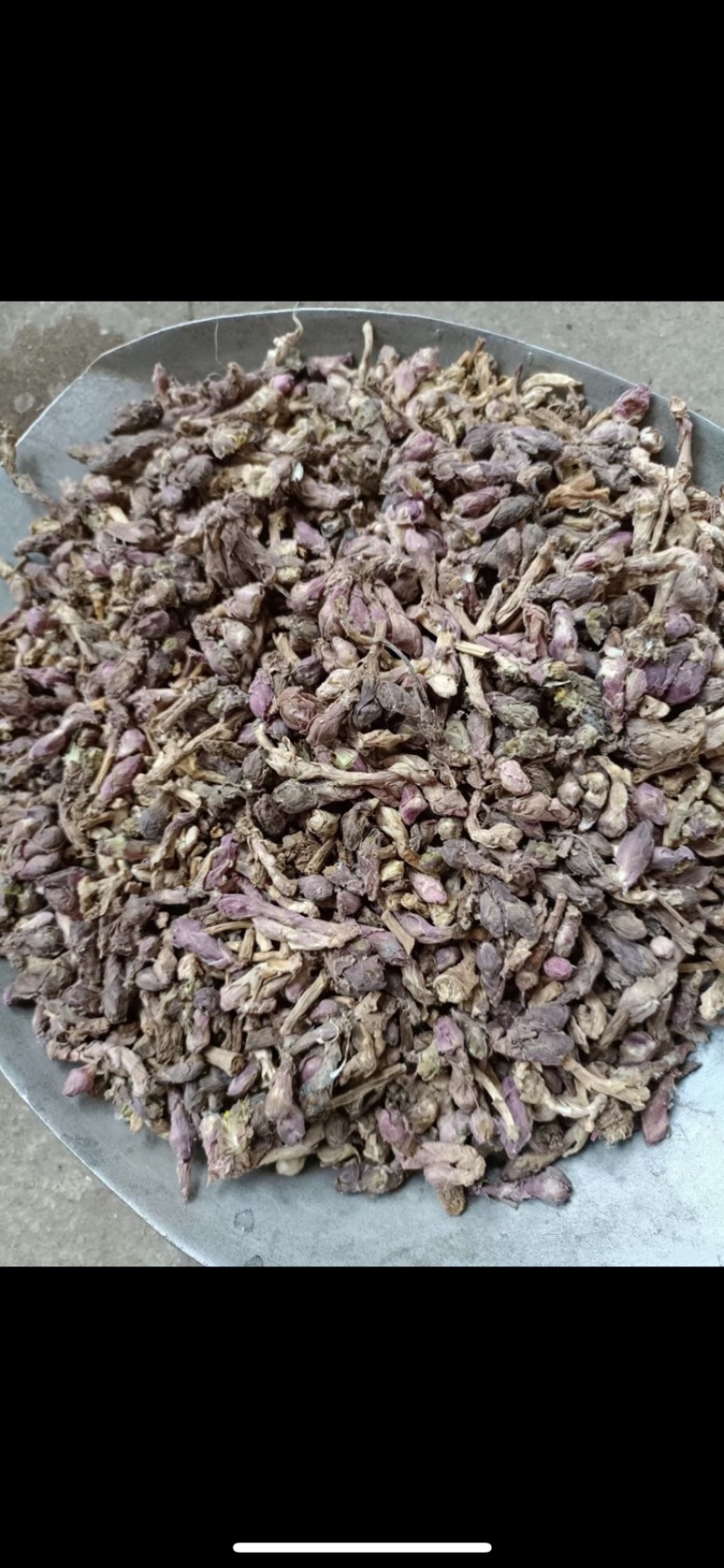 中药材款冬花无硫优品一级冬花好货各种规格供应。