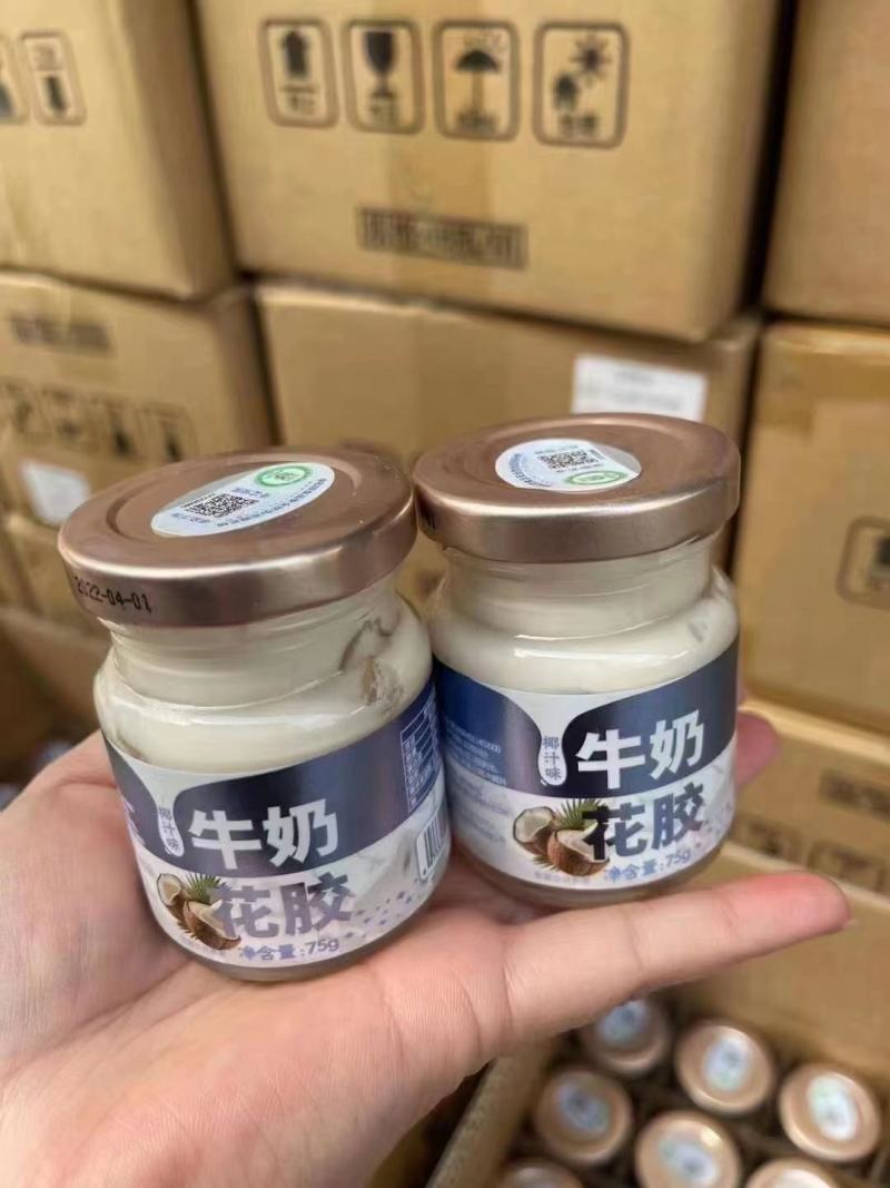 牛奶鱼胶罐头整箱批发一手货源实惠价早晚营养餐零食老少皆宜