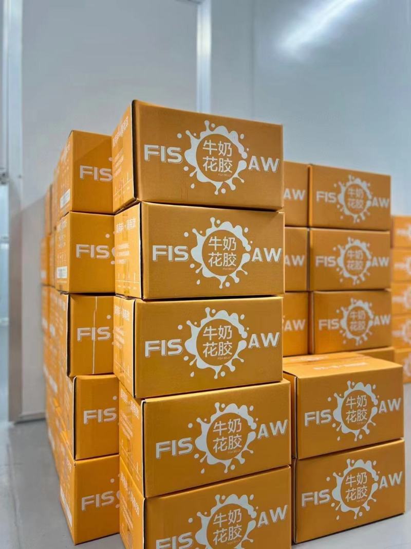 牛奶鱼胶罐头整箱批发一手货源实惠价早晚营养餐零食老少皆宜