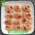 福双春青花椒油皇鸡500g*20袋食堂快餐饭店嫩鸡肉