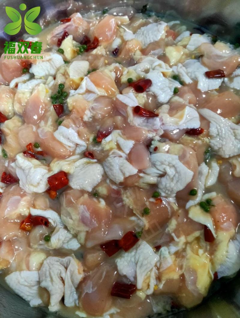 福双春青花椒油皇鸡500g*20袋食堂快餐饭店嫩鸡肉