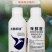 大鹏禾收45%咪鲜胺杀菌剂柑橘保鲜正品农药杀菌剂～老品牌