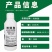 大鹏禾收45%咪鲜胺杀菌剂柑橘保鲜正品农药杀菌剂～老品牌