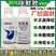 大鹏禾收45%咪鲜胺杀菌剂柑橘保鲜正品农药杀菌剂～老品牌
