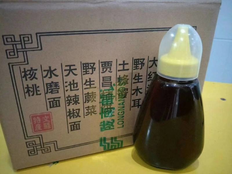 正宗山区原产地蜂蜜