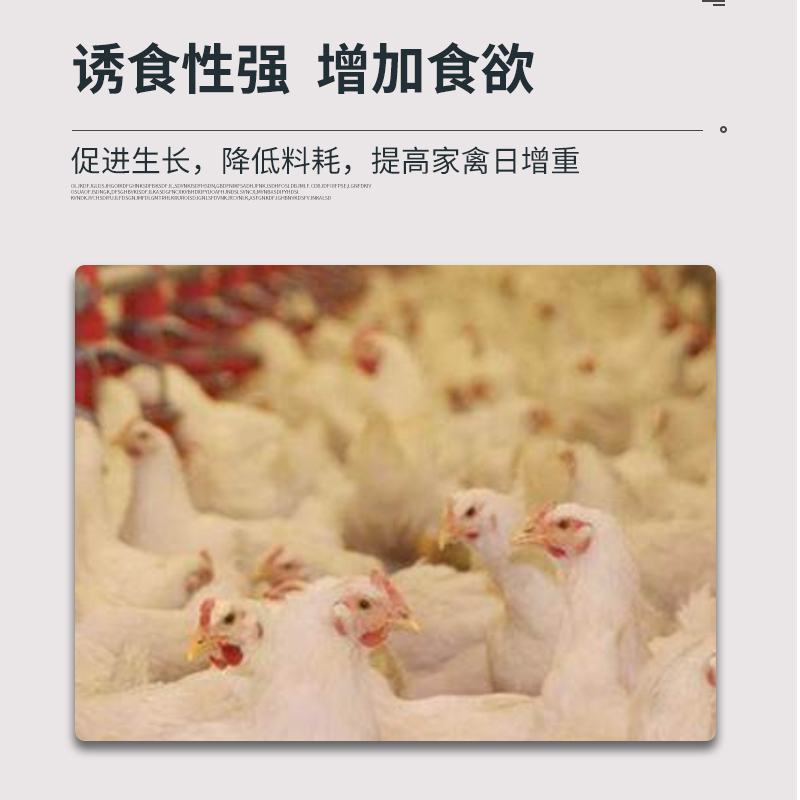 优质国产脱脂鱼粉饲料高蛋白鸡鸭鹅狗猪饲料狐貂水产养殖
