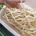精品鱼腥草