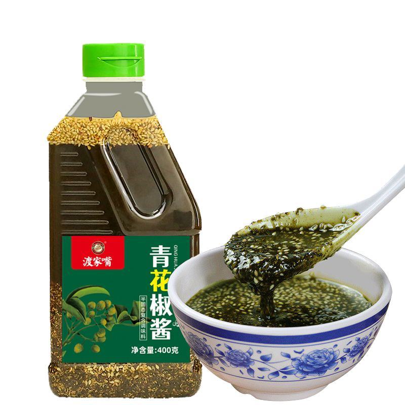 四川青花椒酱藤椒酱麻椒特产花椒油商用特红油辣椒辣子调料
