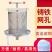 摇蜜机304全不锈钢加厚小型养蜜蜂工具蜂蜜分离机摇糖机摇