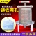 摇蜜机304全不锈钢加厚小型养蜜蜂工具蜂蜜分离机摇糖机摇