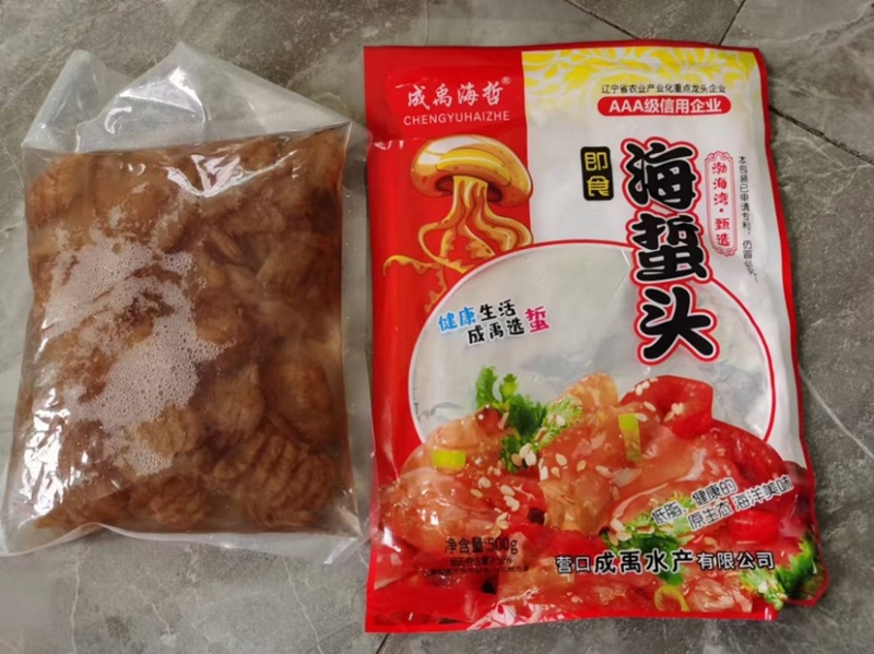 海蜇丝凉拌开胃小菜即食海蜇丝海蜇头海鲜水产