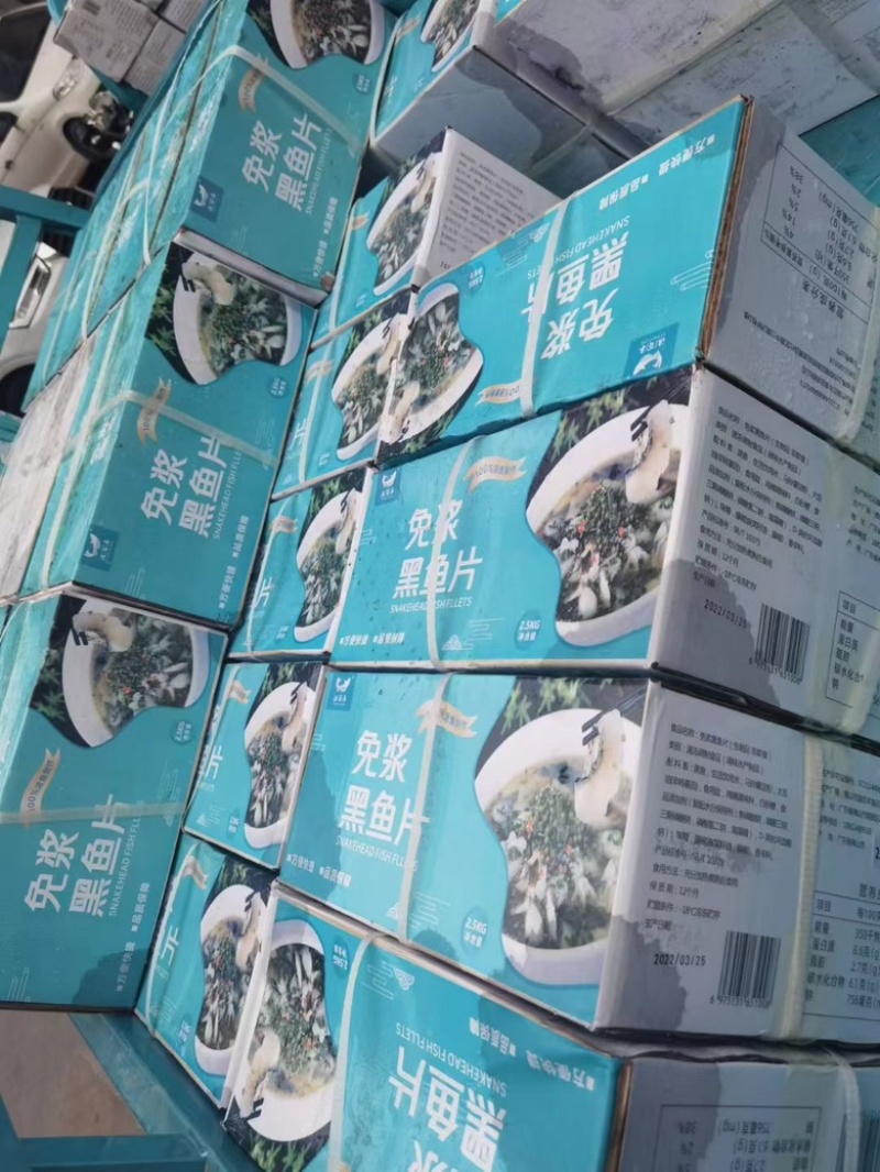 巴沙鱼柳全规格。订柜，贴牌，一手货源，常年有货。全国发货