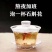 浙江及云南新鲜铁皮石斛干花味香色泽鲜亮长年批发3斤起