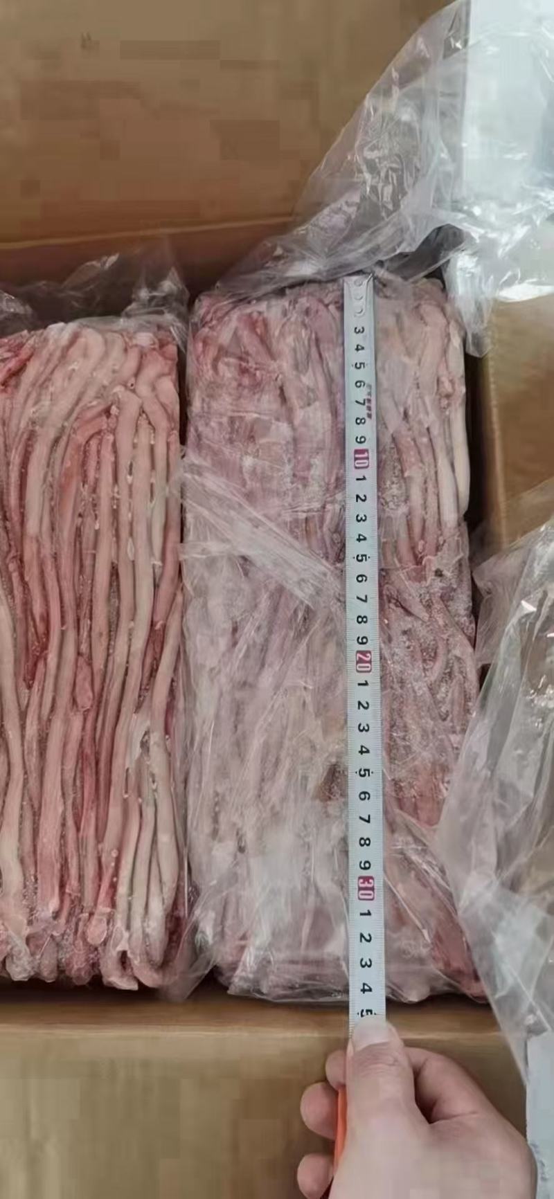 精品猪鞭开箱实拍新鲜出炉价格合适，欢迎新老客户随时咨询价