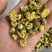 菊花关书药业批发各种规格中药材