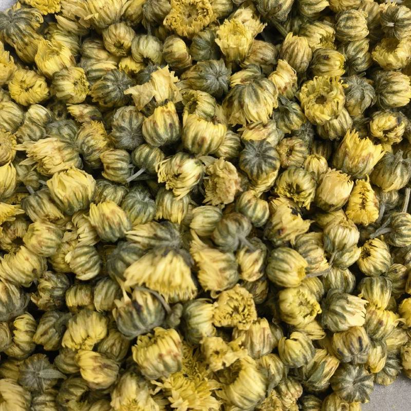 菊花关书药业批发各种规格中药材