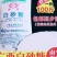 广西云南一级白砂糖优级幼砂糖白糖糖红糖工业糖