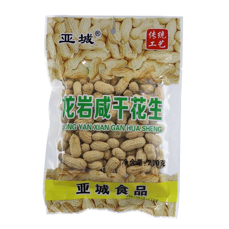 龙岩花生批发熟花生袋装休闲零食大分量