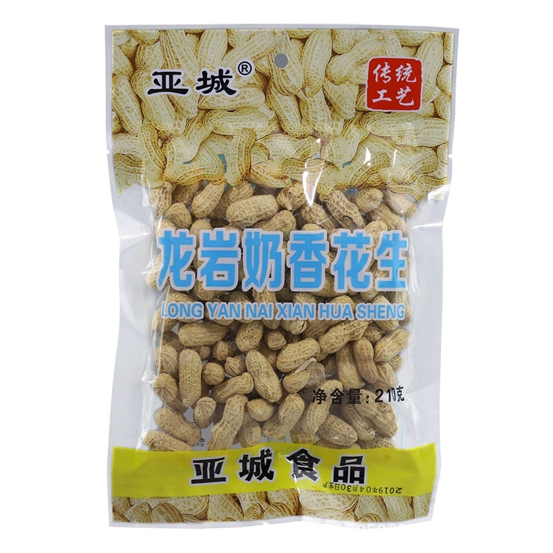 龙岩花生批发熟花生袋装休闲零食大分量