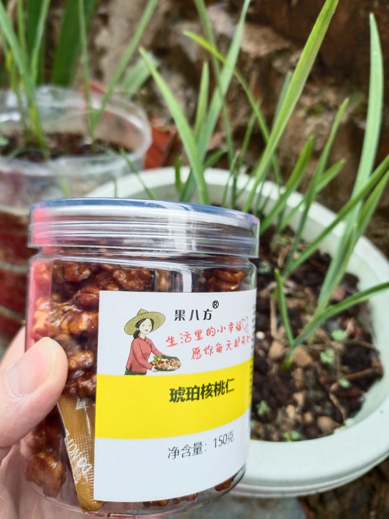 琥珀核桃仁新货罐装/散装/袋装批发一件代发