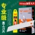 【1盒10片】大号刀片美工刀片裁纸刀刀片加厚18mm宽高