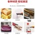 【1盒10片】大号刀片美工刀片裁纸刀刀片加厚18mm宽高