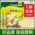 《厂家直卖》鸡精批发家用调味料大包装商用汤料煲汤火锅饭店
