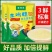 《厂家直卖》鸡精批发家用调味料大包装商用汤料煲汤火锅饭店