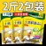 《厂家直卖》鸡精批发家用调味料大包装商用汤料煲汤火锅饭店