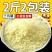 《厂家直卖》鸡精批发家用调味料大包装商用汤料煲汤火锅饭店