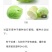 甘蓝，手撕包菜