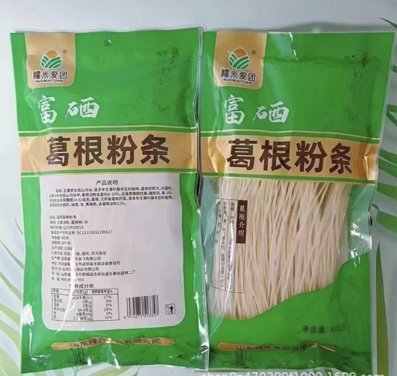 葛根粉条批发400g
