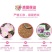 美丽月见草种子多年生四季开花易活阳台盆栽室外庭院花卉花种
