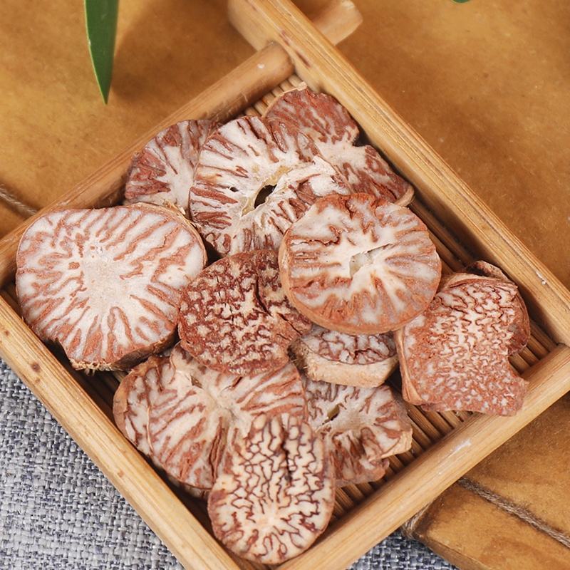 （热销）槟榔大白大腹子祥泰药材栈中药材批发零售