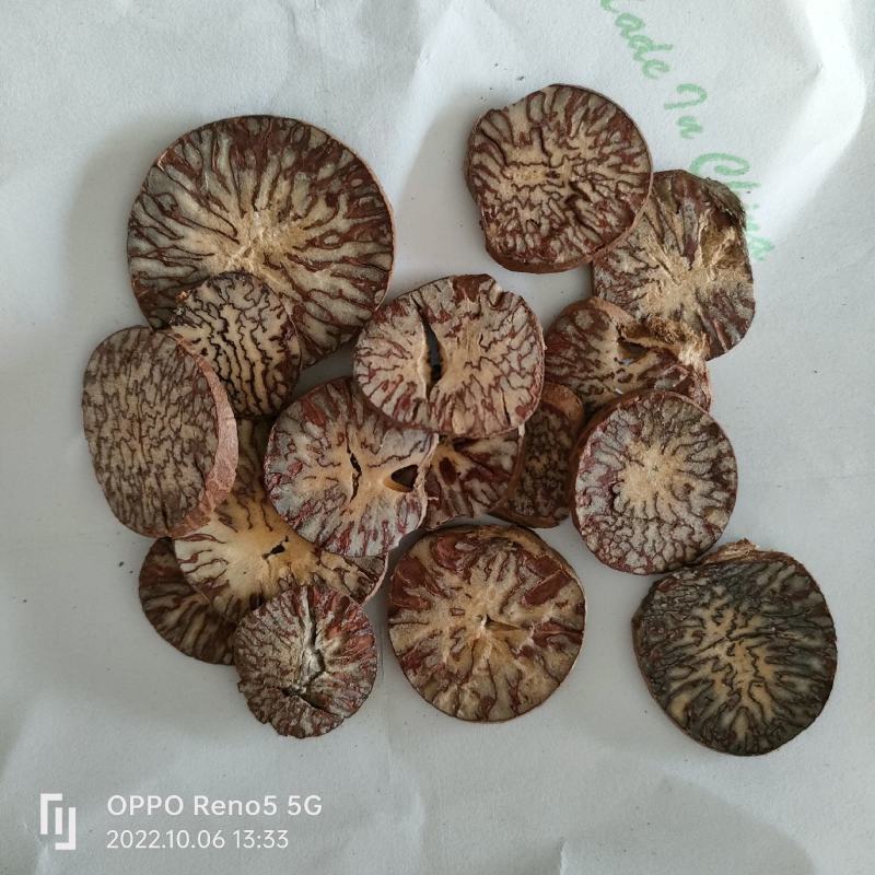 （热销）槟榔大白大腹子祥泰药材栈中药材批发零售