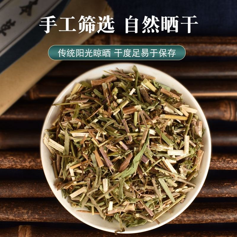 （热销）荆芥地道中药材批发零售产地大货今年新货祥泰药材