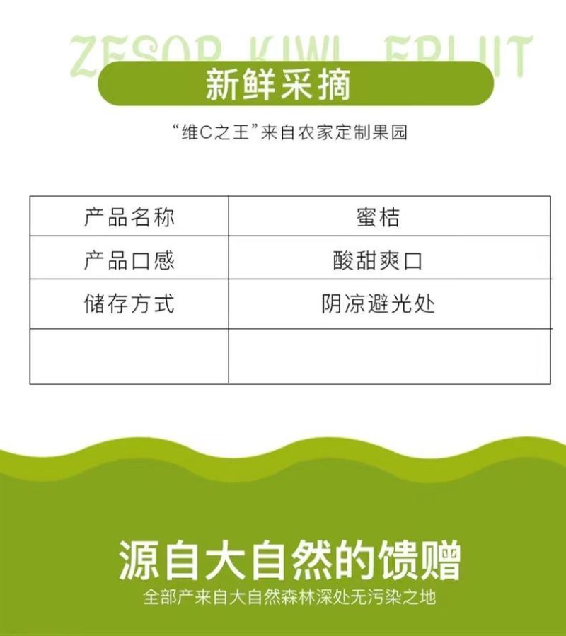 丹江口习家店武当柑橘雨后大量变黄，自然成熟，汁多味甜大量