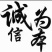 正宗洛川苹果一件代发