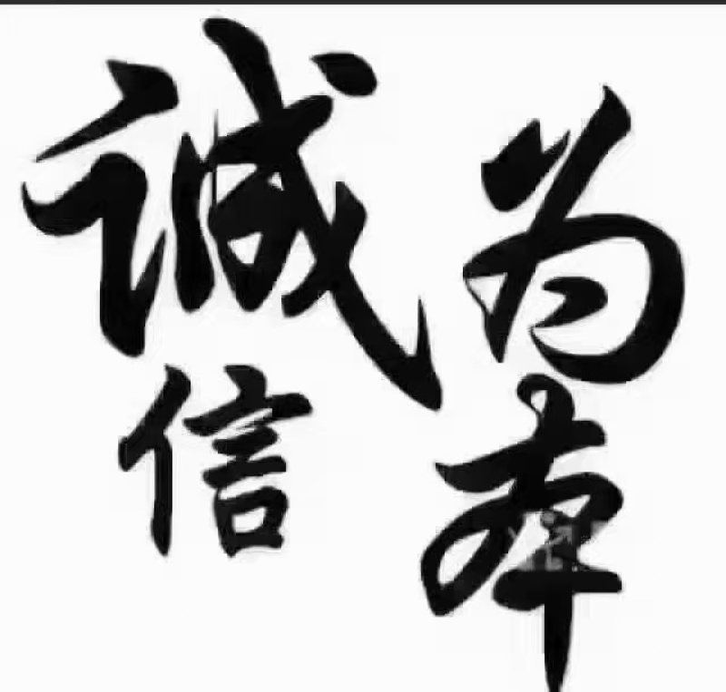 正宗洛川苹果一件代发