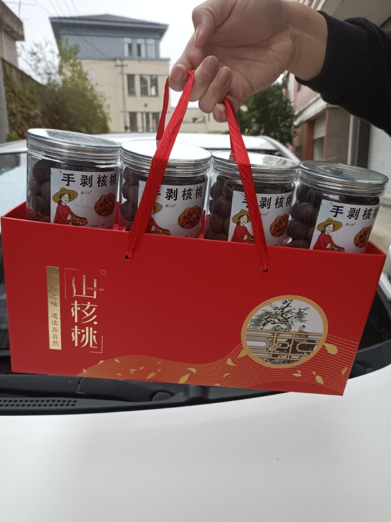 临安小核桃山核桃礼盒装4罐/5罐/6罐/8批发，一件代发