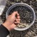 三瑞9号，产地直发，一手货源，量大优惠。