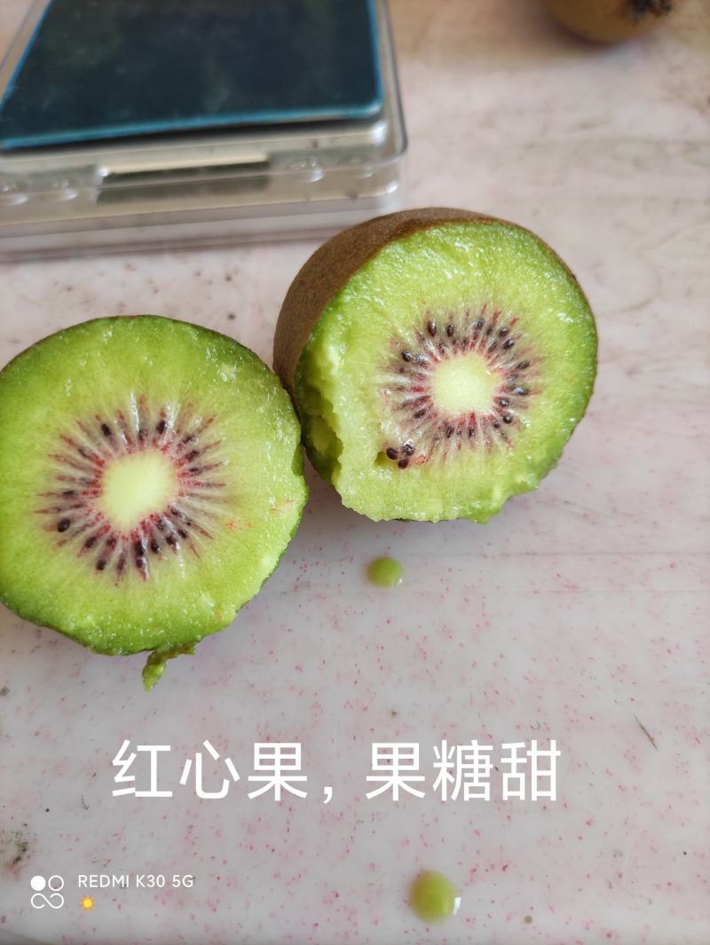猕猴桃，品种有红心，金桃，徐香