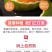 包邮）橘子新鲜蜜橘薄皮桔子高山蜜桔农家青皮无籽柑当季水果