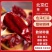 椒王中辣精品辣椒干辣椒